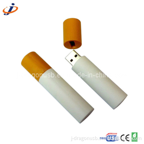 Cigarette Shaped Flash Drive (JP201)